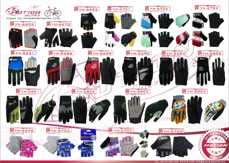 Gloves-2020.jpg